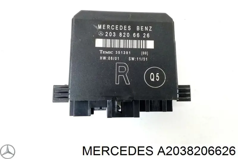 Купити A2038206626 Mercedes Блок комфорту задніх дверей