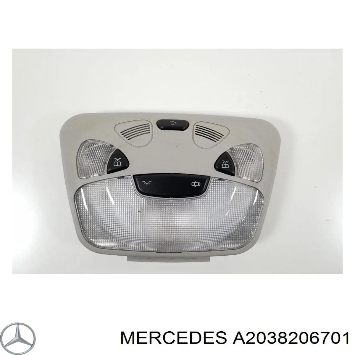 Купити A2038206701 Mercedes Плафон освітлення кабіни