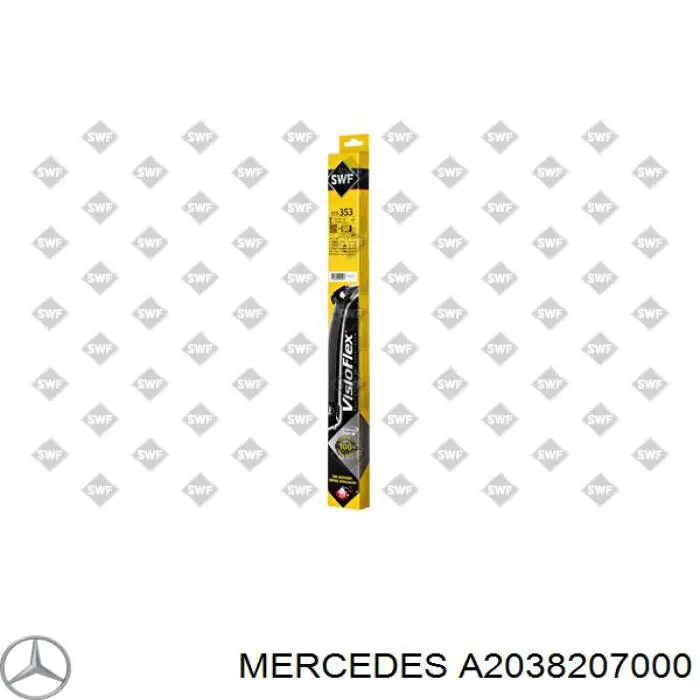 A2038207000 Mercedes щітка-двірник лобового скла, комплект з 2-х шт.