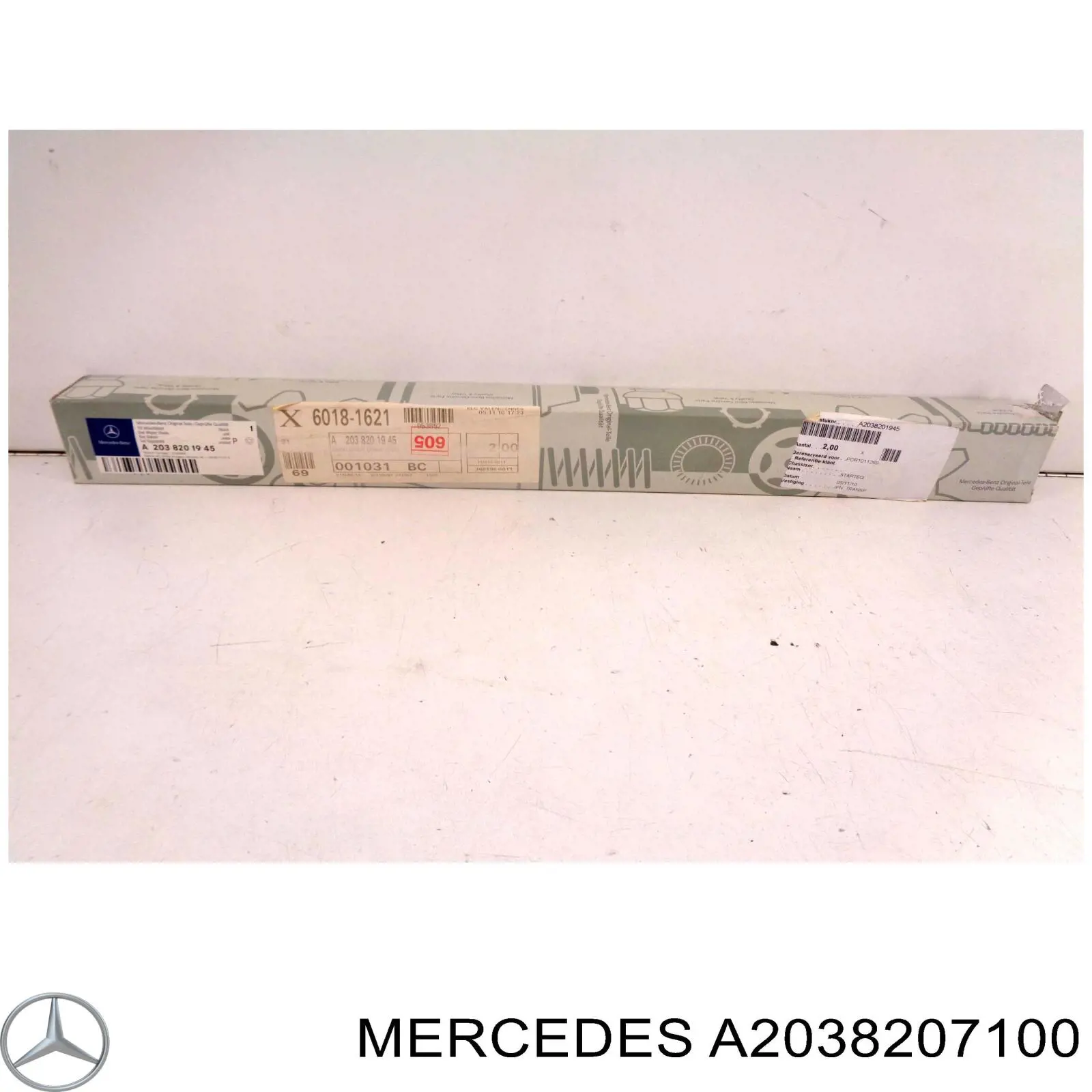 A2038207100 Mercedes Щітка двірника ліва