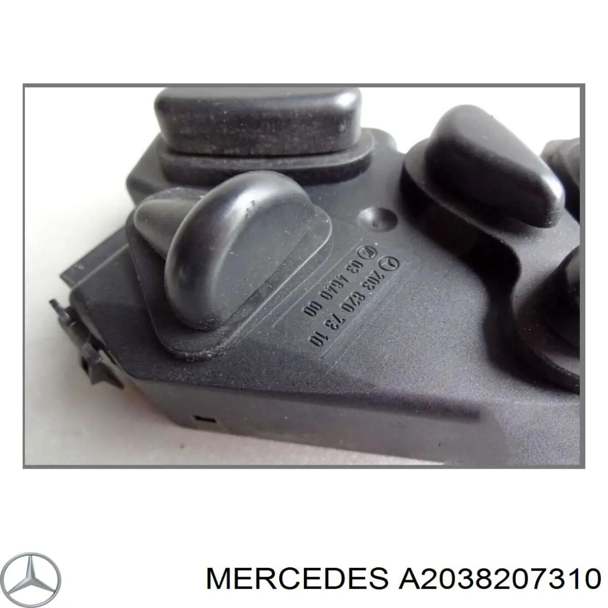 A2038207310 Mercedes 
