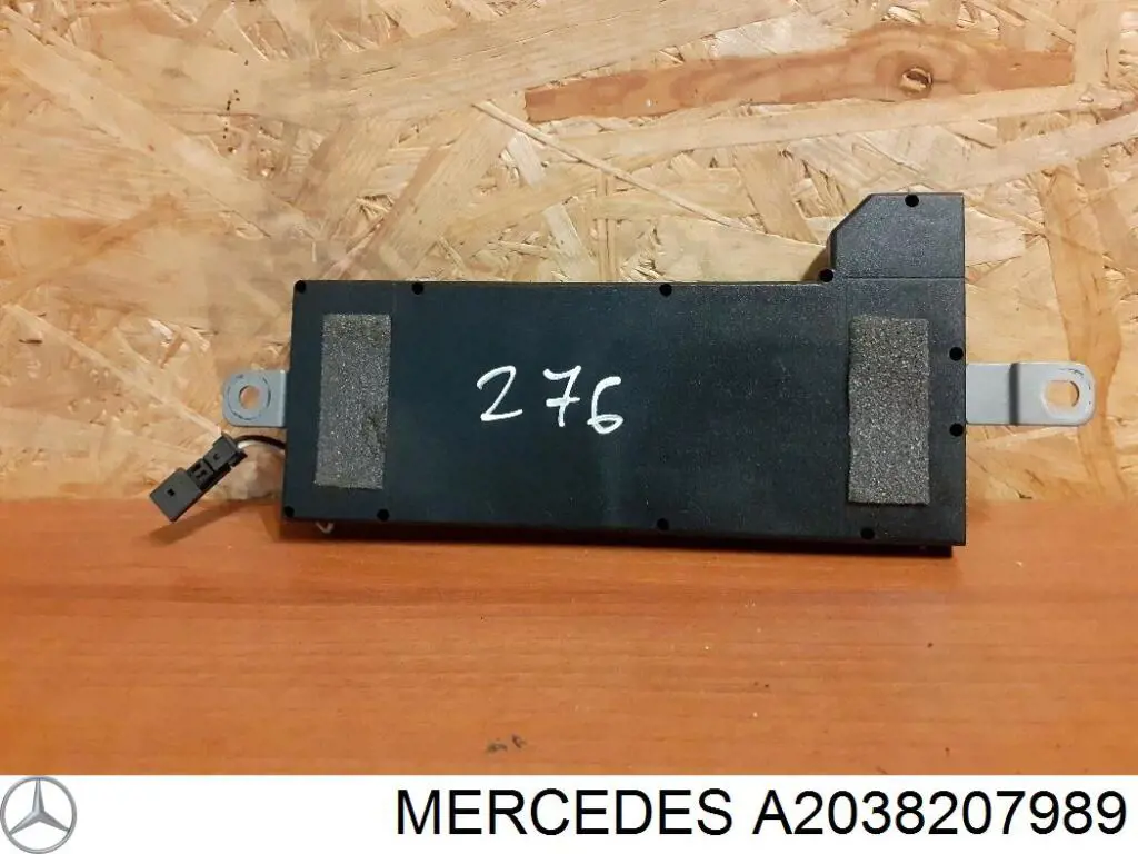 Купити A2038207989 Mercedes Підсилювач сигналу антени