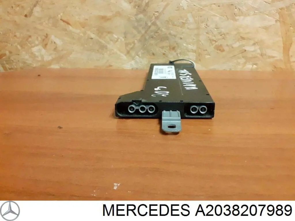 Підсилювач сигналу антени Mercedes A2038207989 ціна, від 7.12 USD