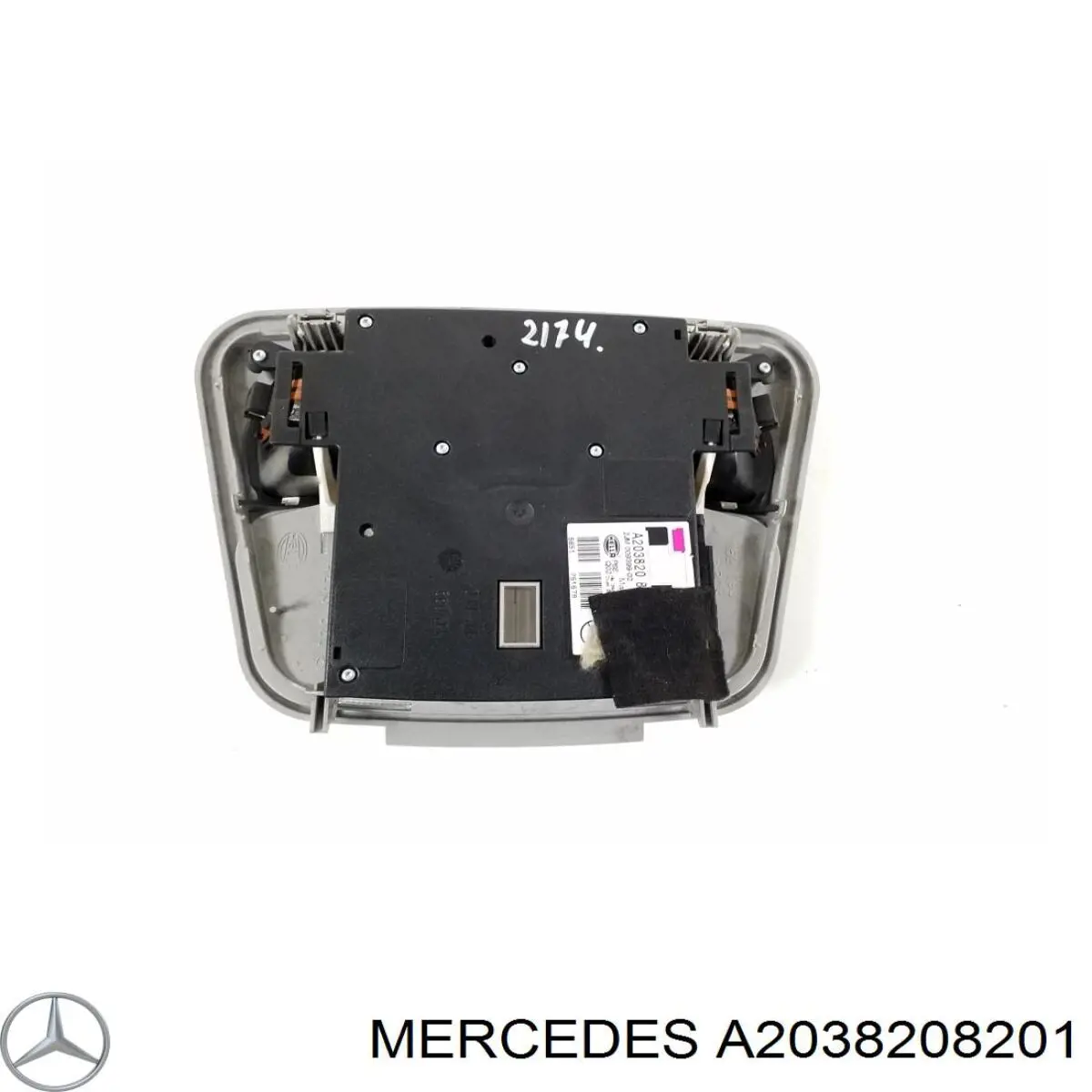 A2038206701 Mercedes Лампочка освітлення салону