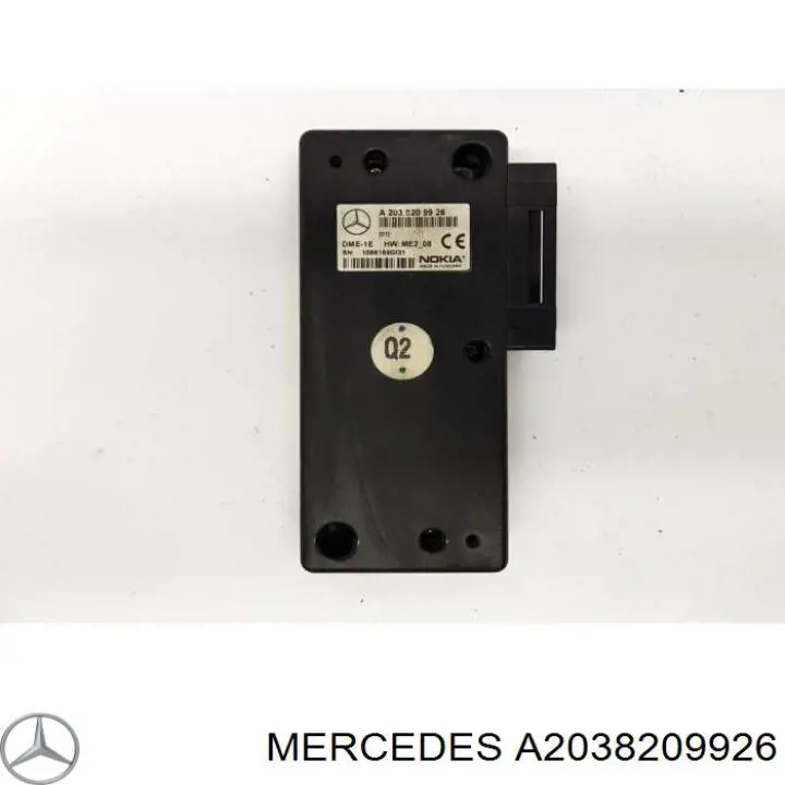 A2038209926 Mercedes блок керування телефоном