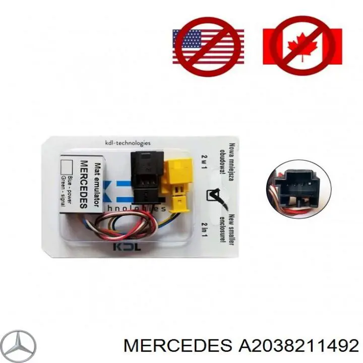 Датчик зайнятості сидіння A2038211492 Mercedes