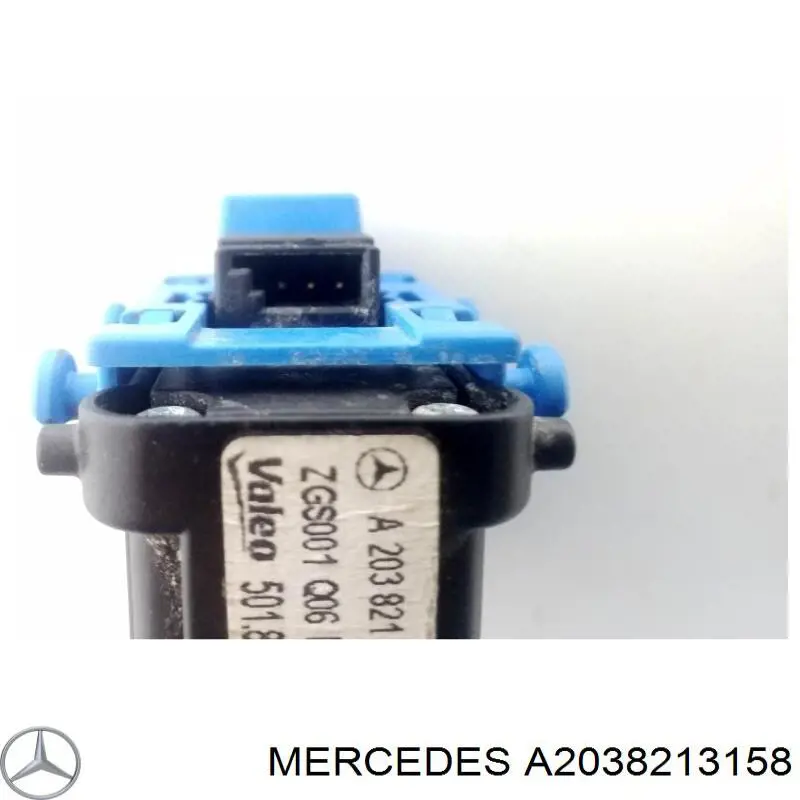 Купити A2038213158 Mercedes 