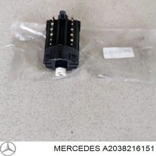 Купити A2038216151 Mercedes 