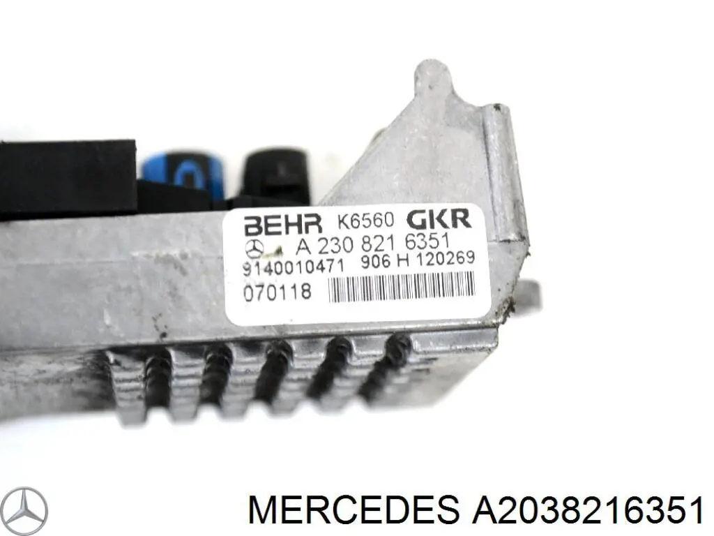 Купити A2038216351 Mercedes Датчик зайнятості сидіння