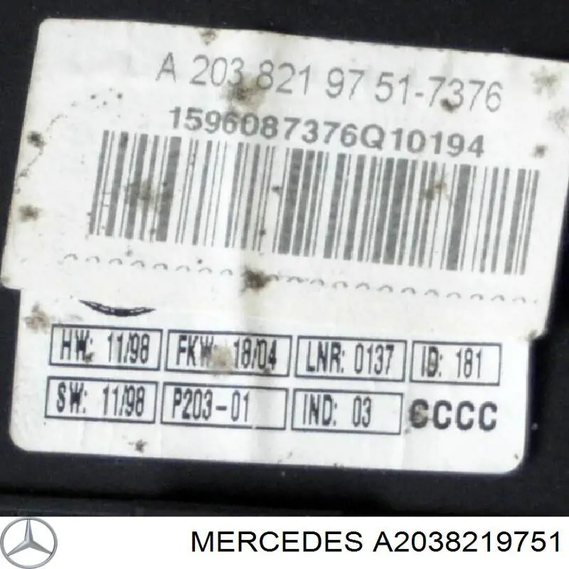  Mercedes A2038219751 ціна, від 4.22 USD