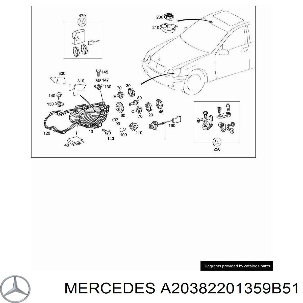A2038220135 Mercedes Кришка датчика дощу