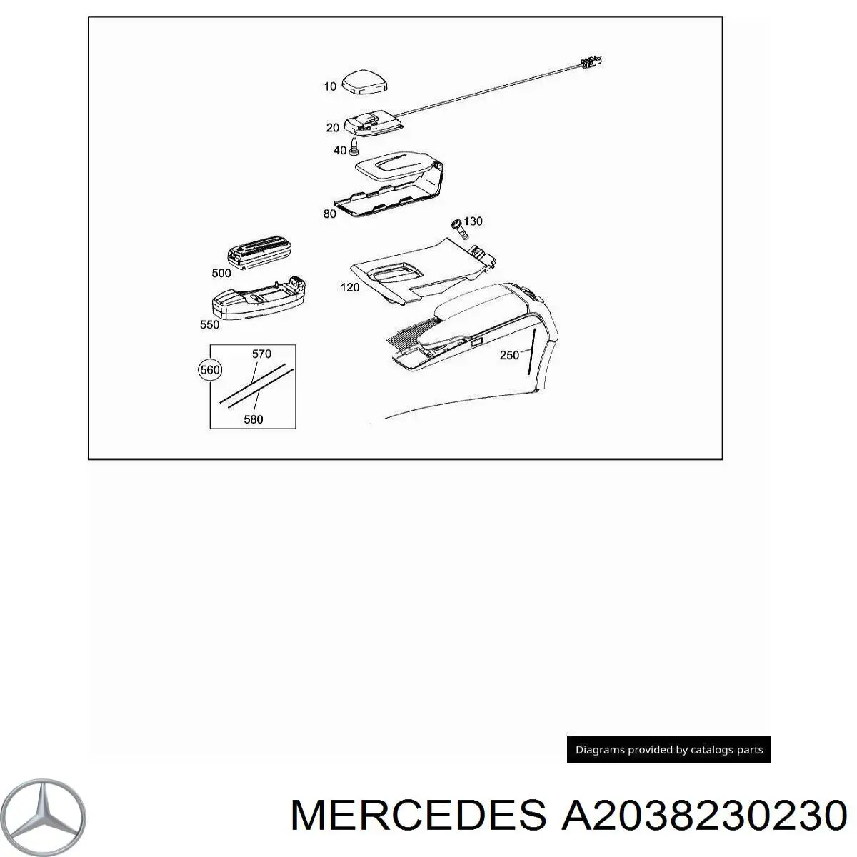 Купити A2038230230 Mercedes 