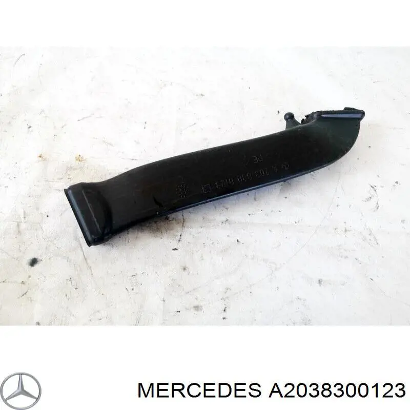 Повітропровід центральний Mercedes A2038300123 ціна, від 8.62 USD