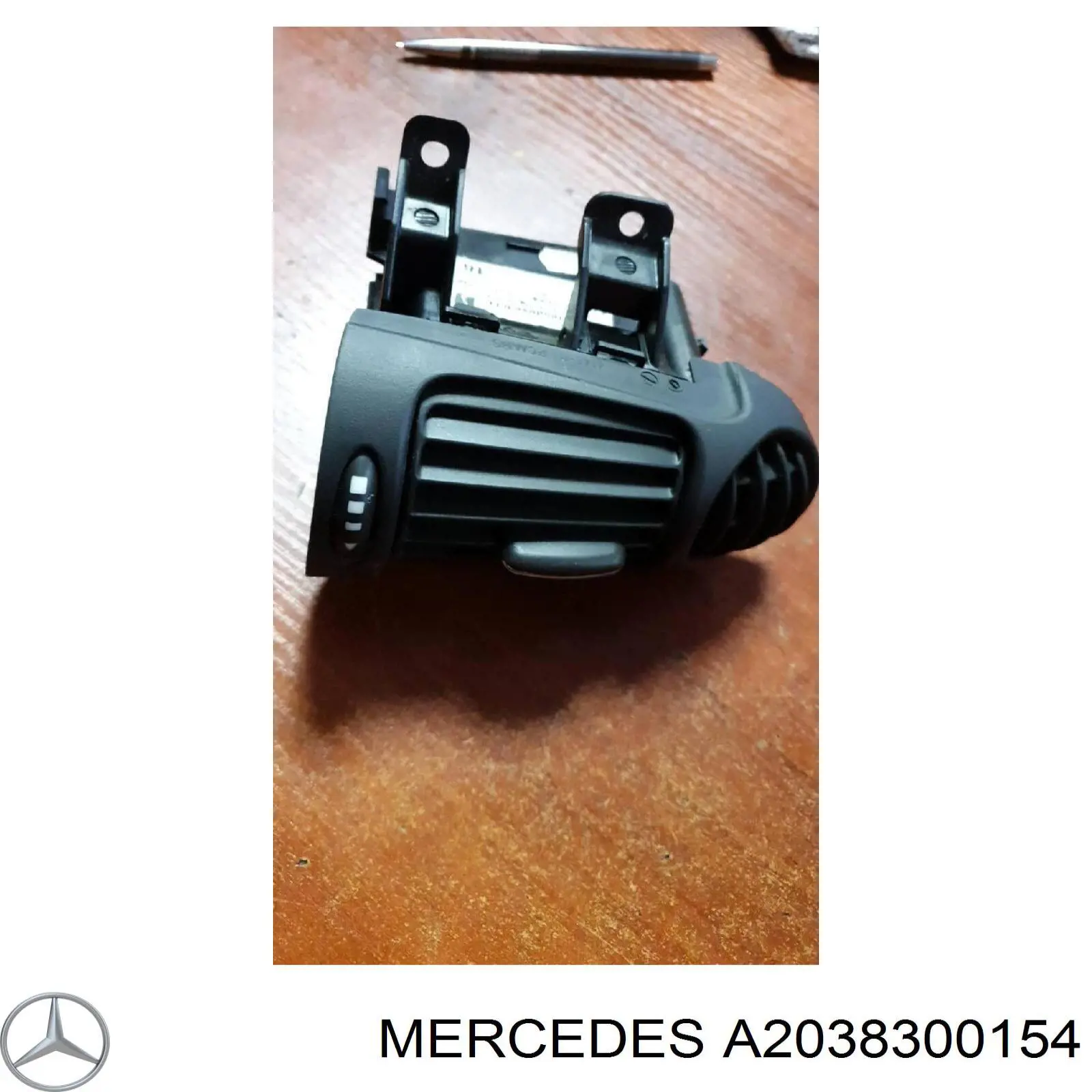 Купити A2038300154 Mercedes Решітка повітропровода ліва