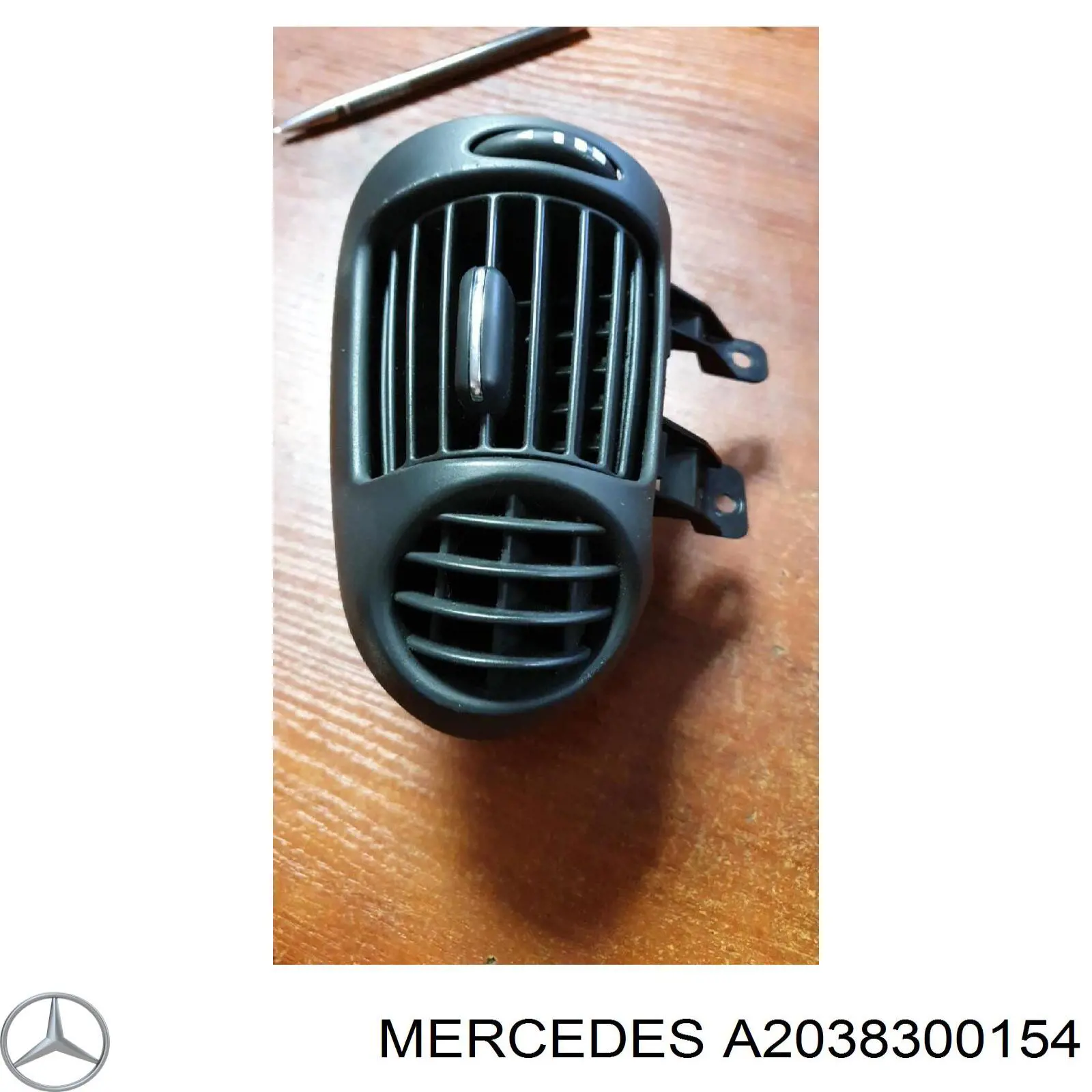 A2038300154 Mercedes Решітка вентиляції салону на "торпедо", ліва
