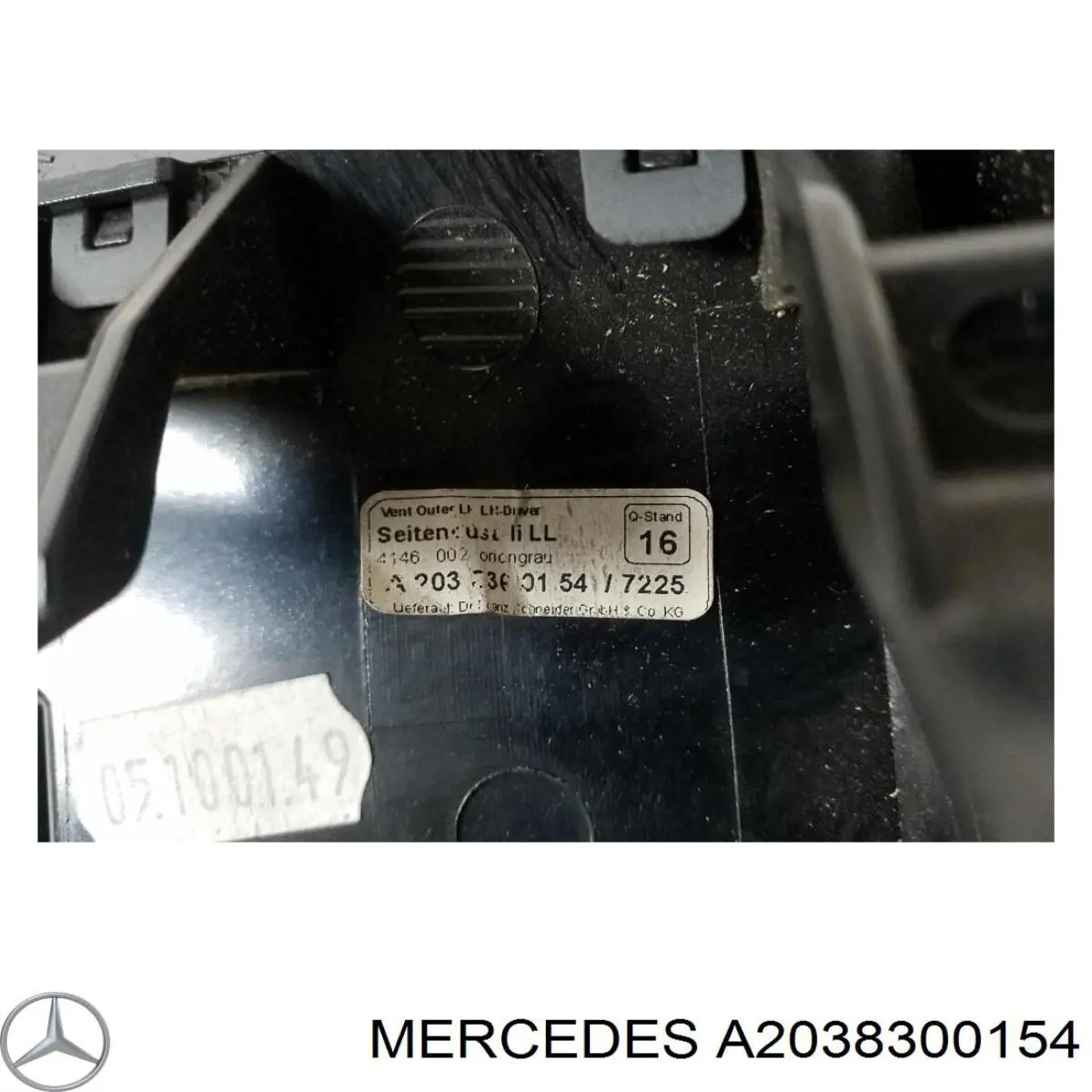 Решітка повітропровода ліва Mercedes A2038300154 ціна, від 8.44 USD