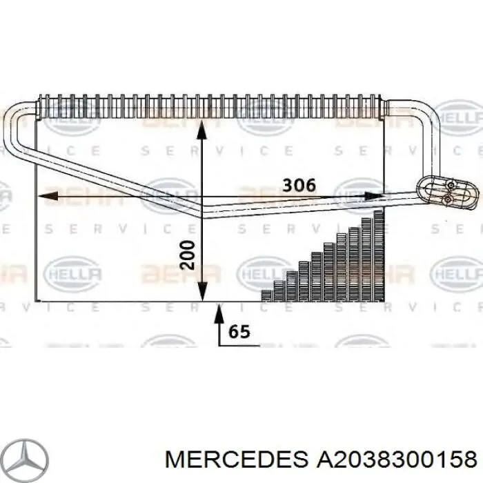 Купити A2038300158 Mercedes Радіатор опалювача салону
