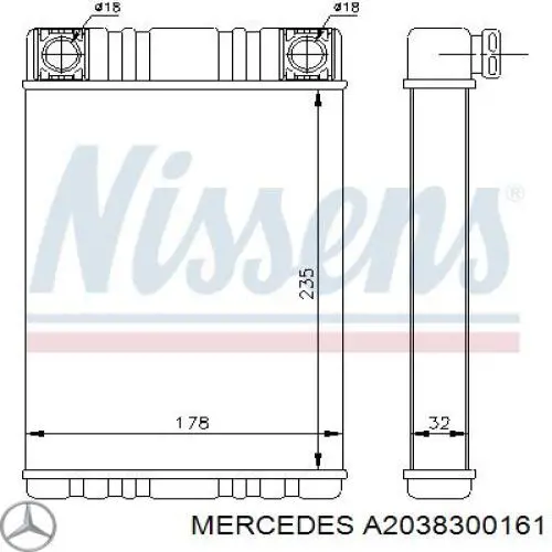 Купити A2038300161 Mercedes Теплообмінник