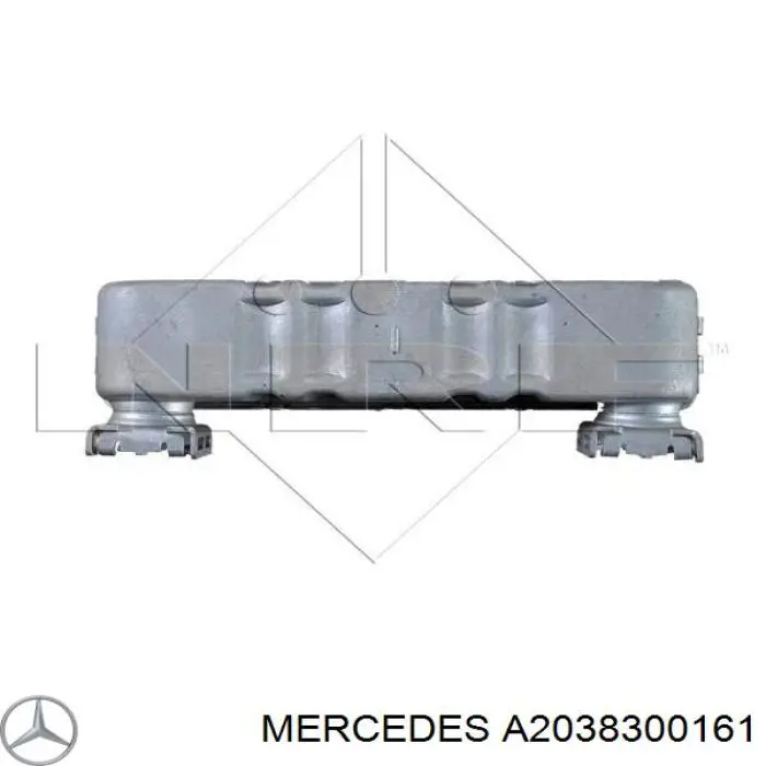A2038300161 Mercedes Радіатор опалювача салону