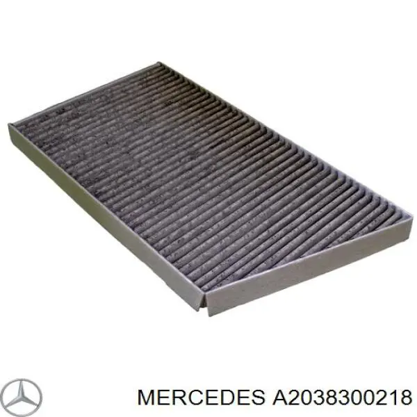 A2038300218 Mercedes Внутрішньосалонний фільтр