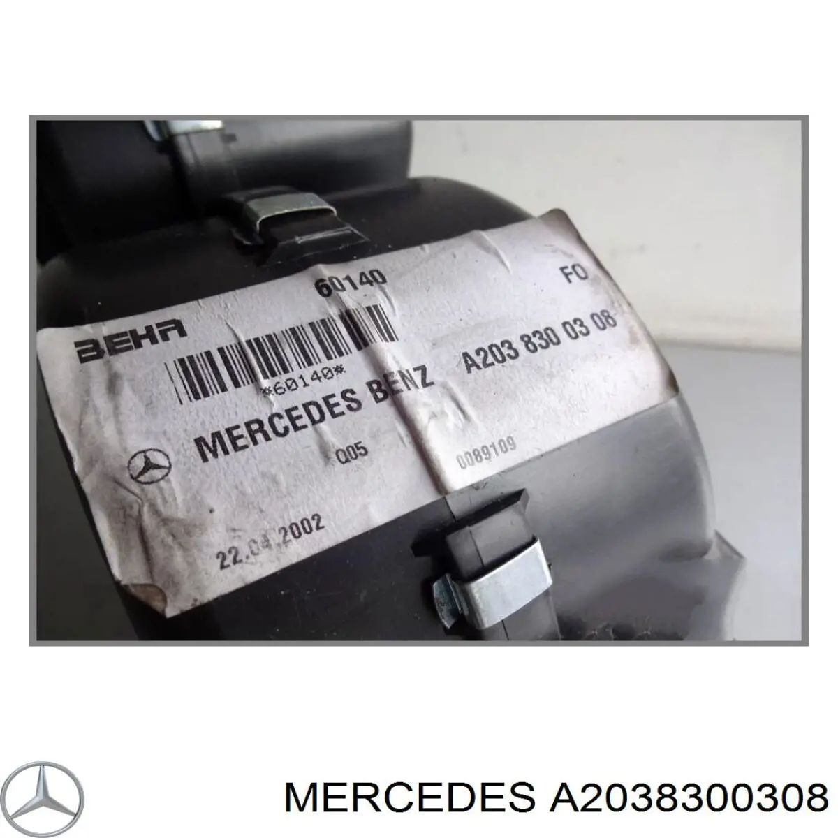  Mercedes A2038300308 ціна, від 25.34 USD