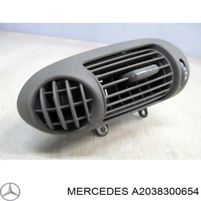  Mercedes A2038300654 ціна, від 38.01 USD