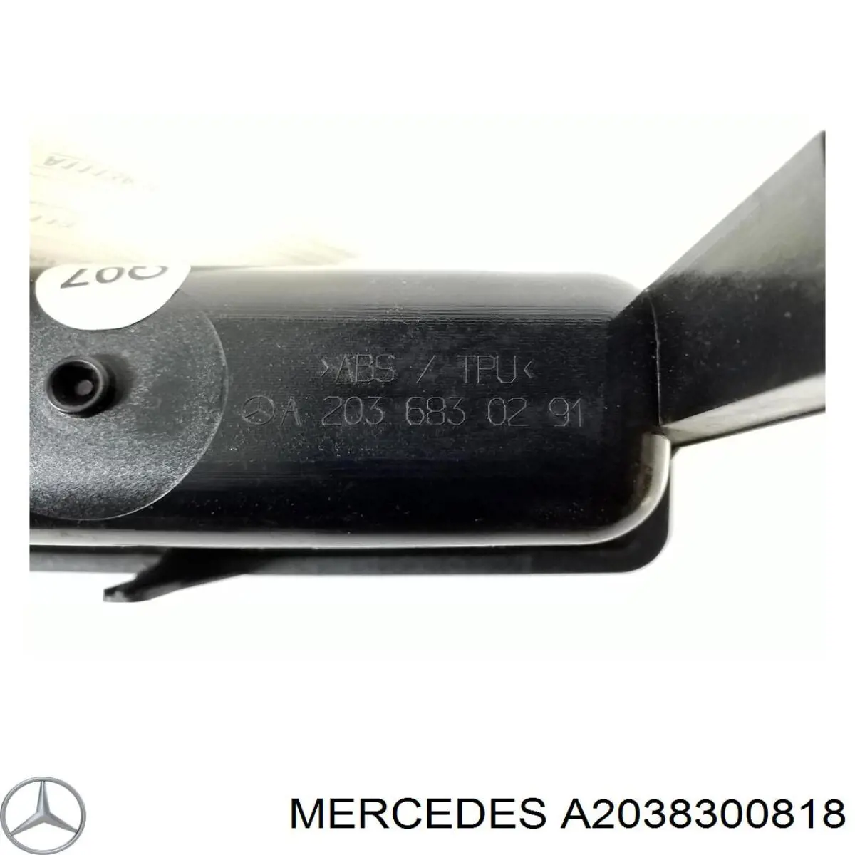 Купити A2038300818 Mercedes 