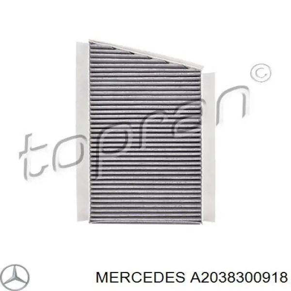 Фільтр повітряний обігрівача Mercedes A2038300918 ціна, від 8.20 USD