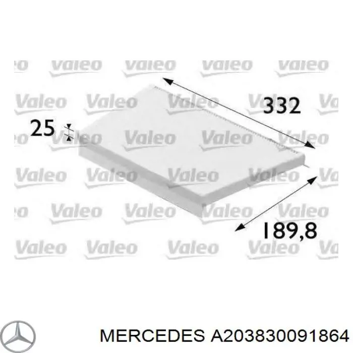 Фільтр повітряний обігрівача Mercedes A203830091864 ціна, від 8.19 USD