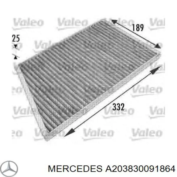 A203830091864 Mercedes Внутрішньосалонний фільтр