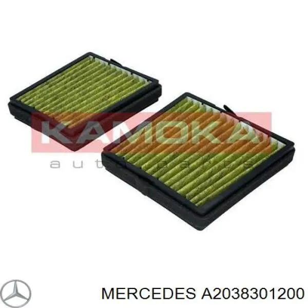 Купити A2038301200 Mercedes Фільтр салону вугільний