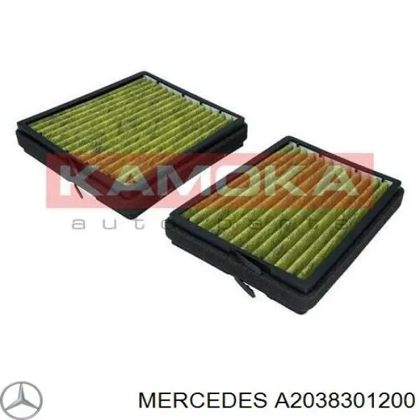 Фільтр повітряний обігрівача Mercedes A2038301200 ціна, від 28.87 USD