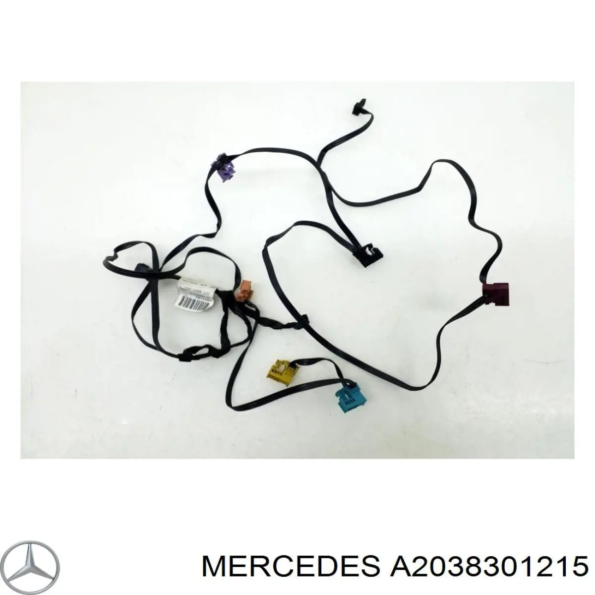  Mercedes A2038301215 ціна, від 8.47 USD