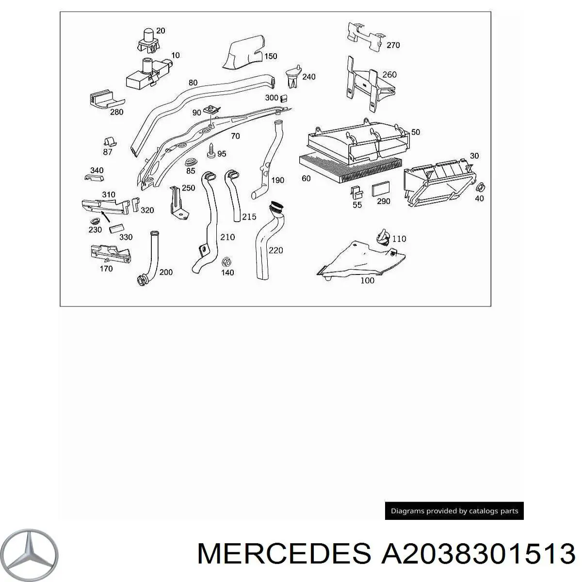 Купити A2038301513 Mercedes 