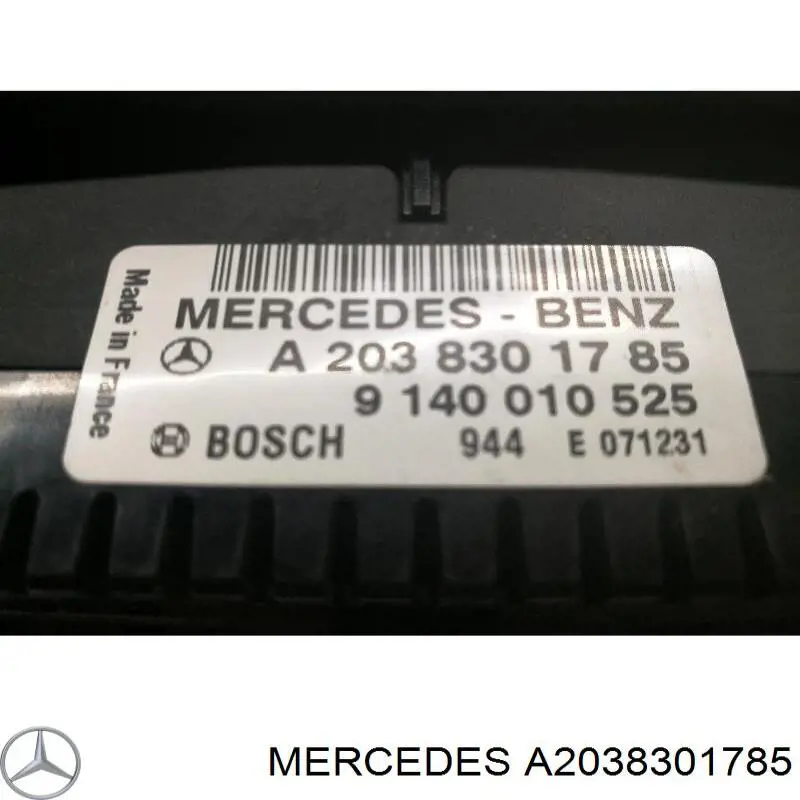 Регулятор вентилятора обігрівача Mercedes A2038301785 ціна, від 15.20 USD