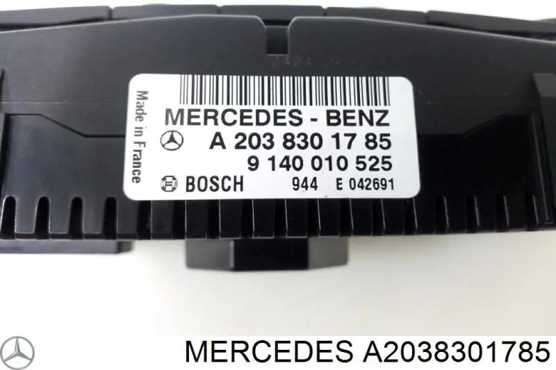 Купити A2038301785 Mercedes Блок управління пічкою