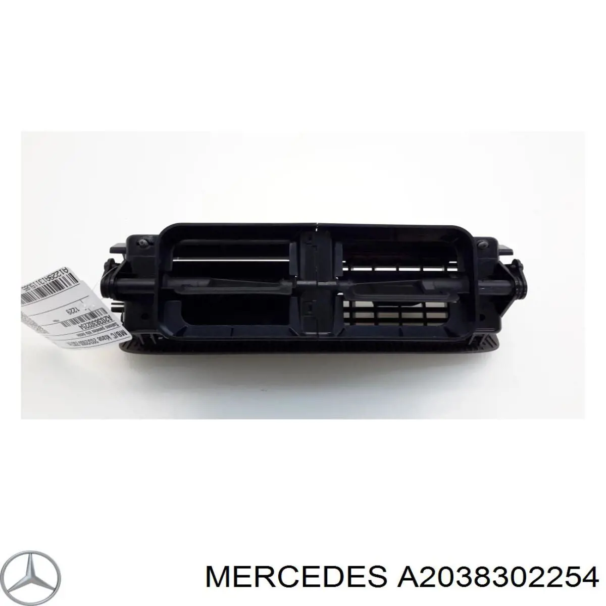  Mercedes A2038302254 ціна, від 12.91 USD