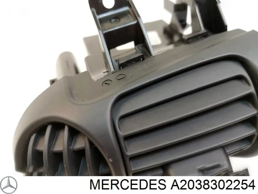 Купити A2038302254 Mercedes 