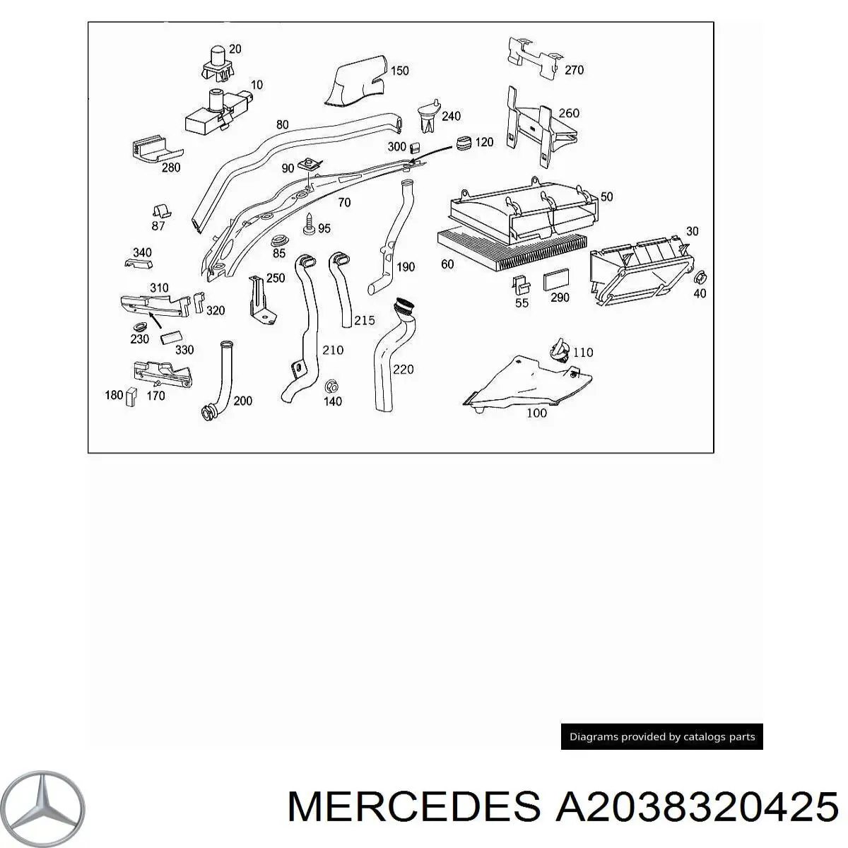  Mercedes A2038320425 ціна, від 2.53 USD