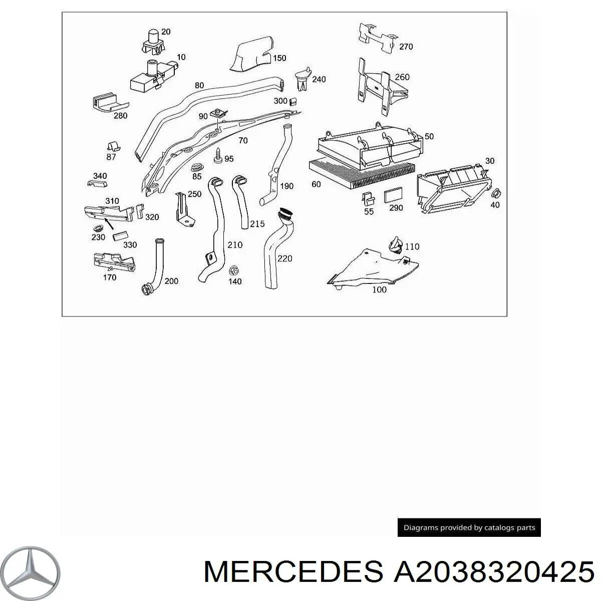 A2038320425 Mercedes 