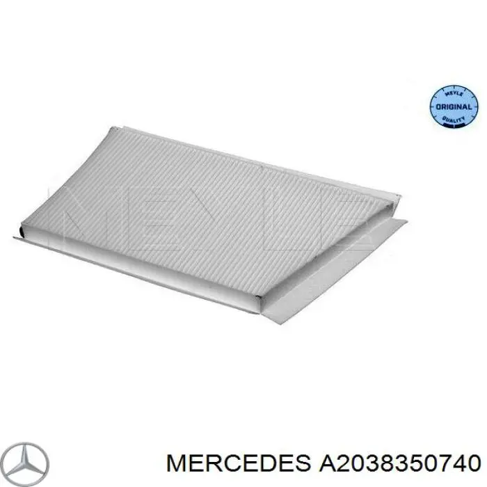 A2038350740 Mercedes рамка фільтра салону