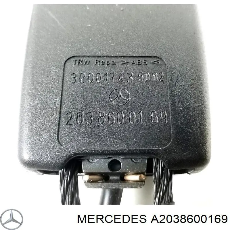 Важіль фіксації ременя безпеки, правий Mercedes A2038600169 ціна, від 6.02 USD