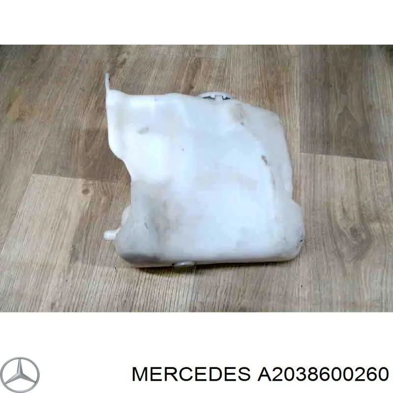  Mercedes A2038600260 ціна, від 7.75 USD