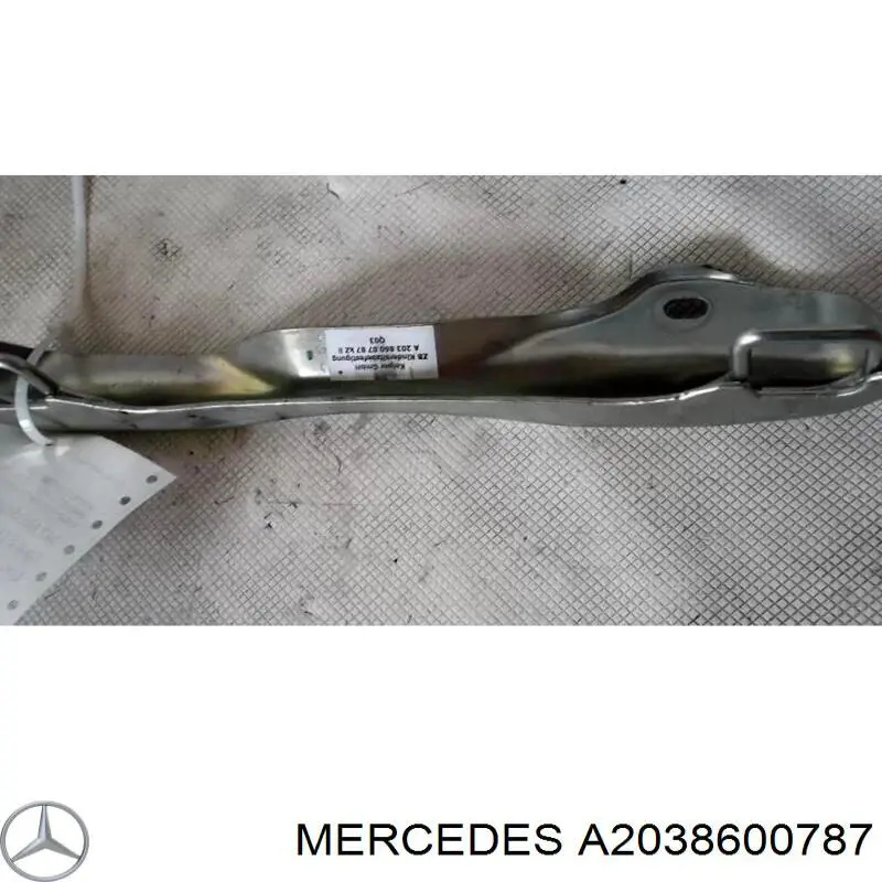 Бачок омивача лобового скла Mercedes A2038600787 ціна, від 16.31 USD