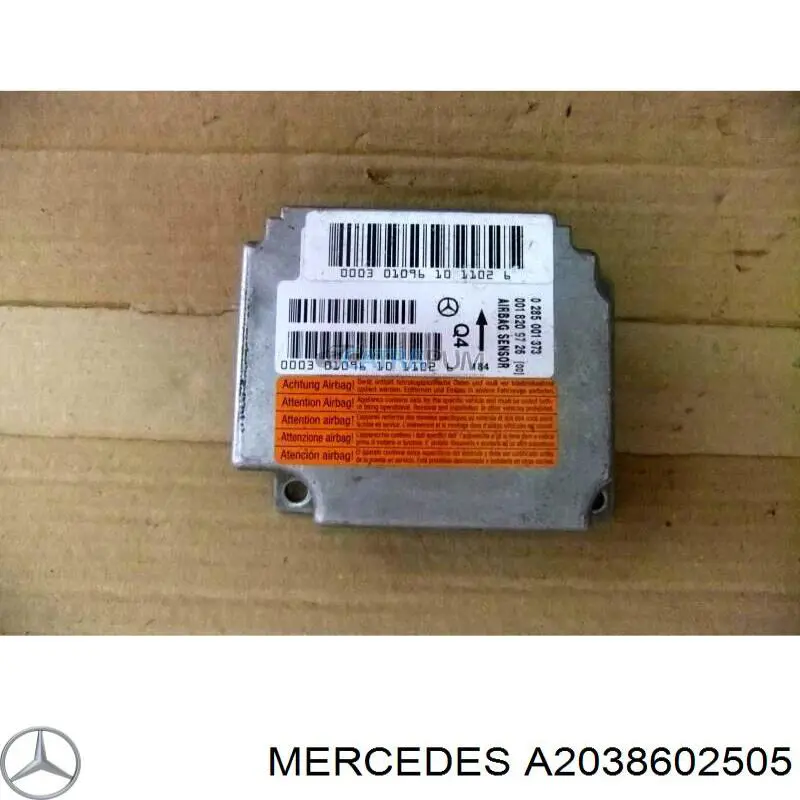 Подушка безпеки, передньої, лівих дверей AIRBAG A2038602505 Mercedes