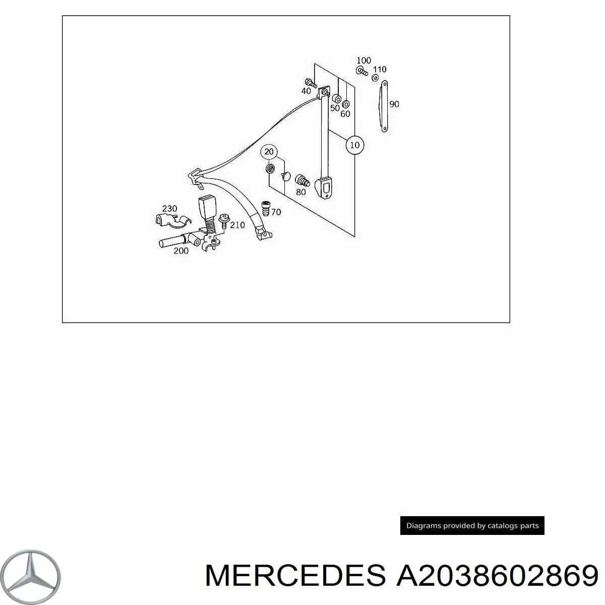 Купити A2038602869 Mercedes 