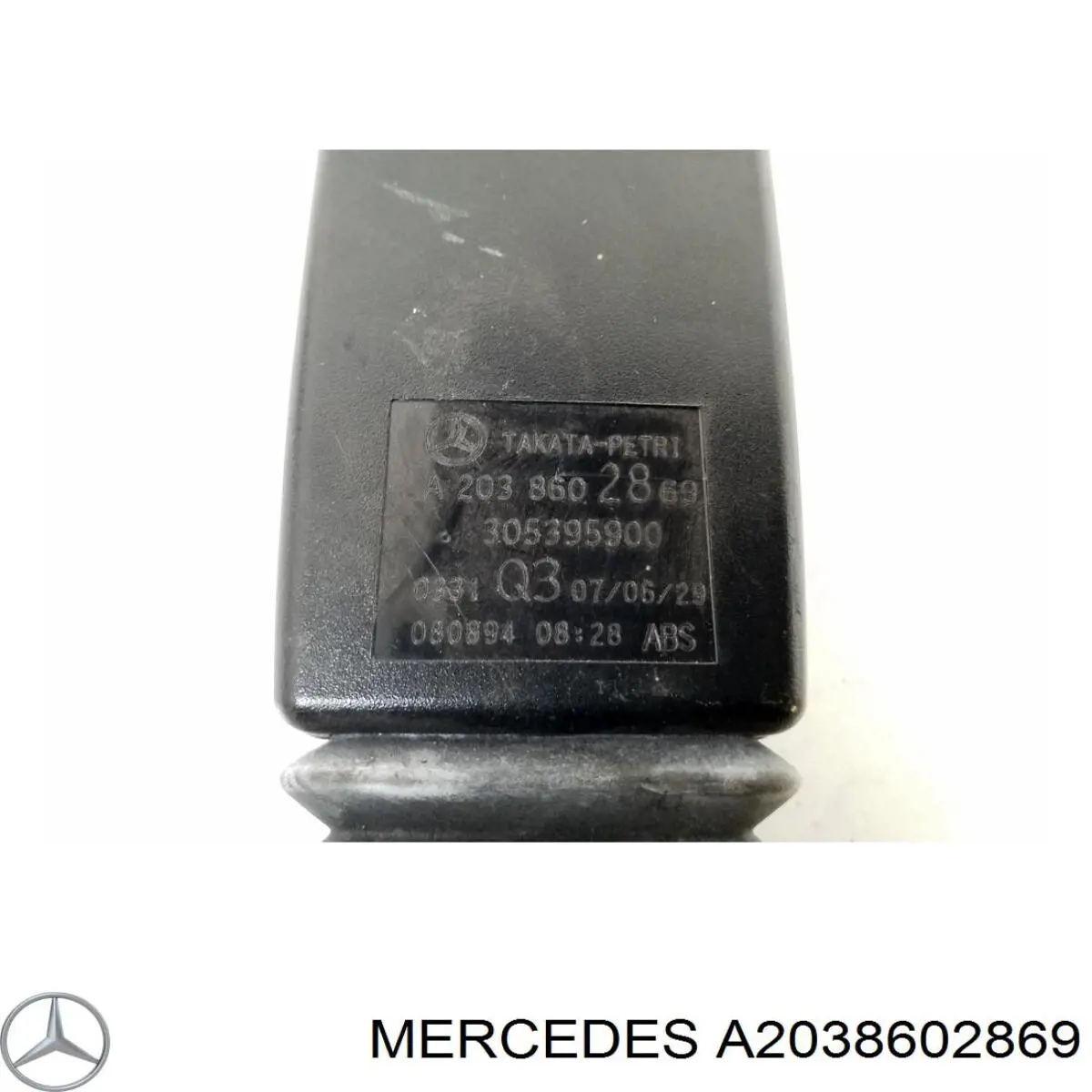  Mercedes A2038602869 ціна, від 19.02 USD