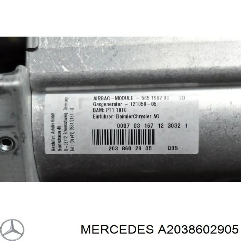 Купити A2038602905 Mercedes Установка подушки безпеки пасажира