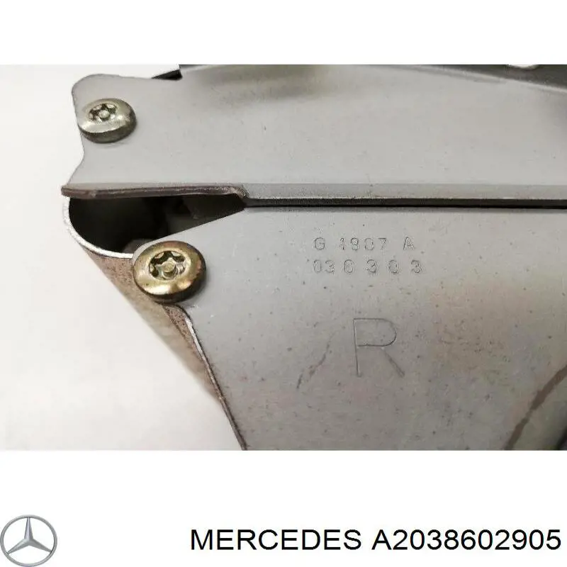 Подушка безпеки, пасажирська, AIRBAG Mercedes A2038602905