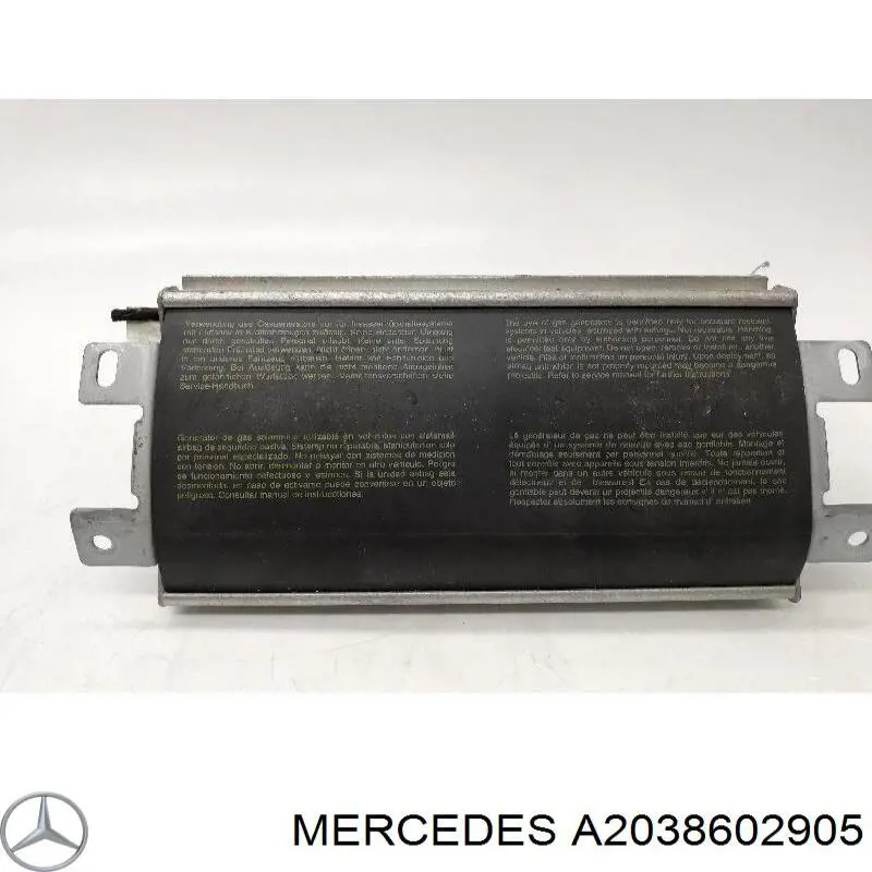 Подушка безпеки бокова Mercedes A2038602905 ціна, від 9.88 USD